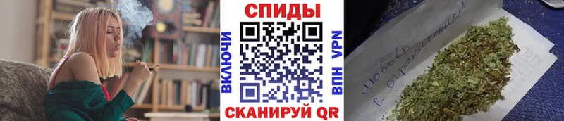 Бутират жидкий экстази  Южноуральск 