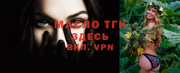 mix Абдулино