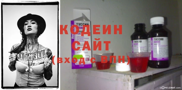 МДПВ Красноперекопск
