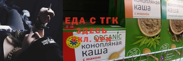 МДПВ Красноперекопск