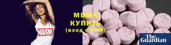 а пвп мука Краснослободск
