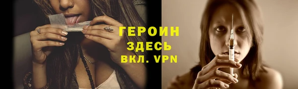 марки lsd Приозерск