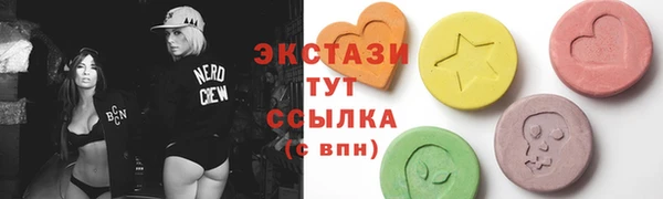 МДПВ Красноперекопск