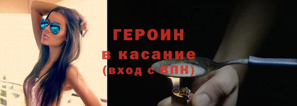 а пвп мука Краснослободск
