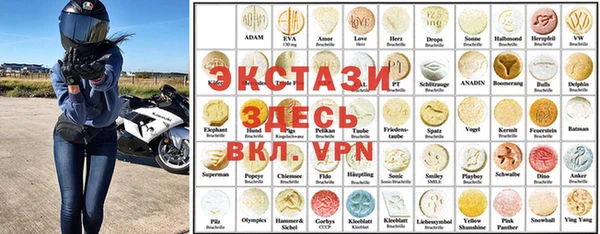 mix Абдулино