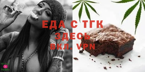 mix Абдулино