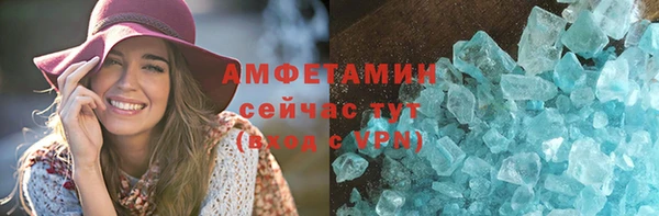 МДПВ Красноперекопск