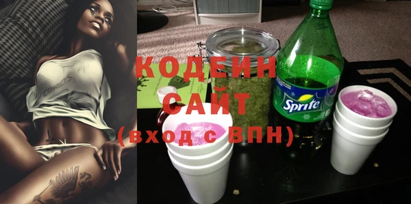 гидропоника Каменногорск