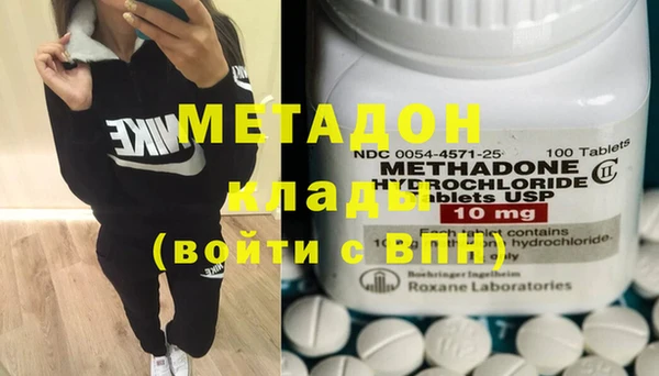 а пвп мука Краснослободск