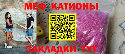 метадон Пушкино