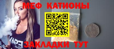 таблы Пыть-Ях