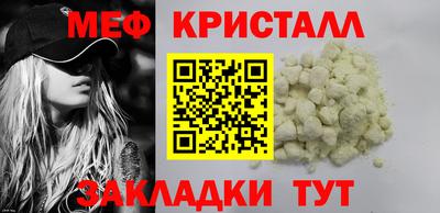 кокаин колумбия Пугачёв