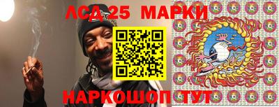 кокаин колумбия Пугачёв