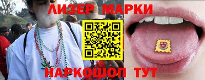 метадон Пушкино