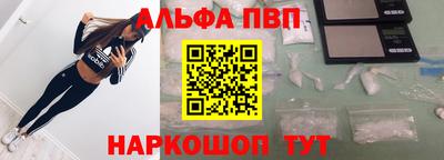кокаин колумбия Пугачёв