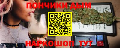 таблы Пыть-Ях