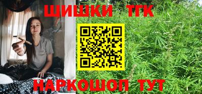 кокаин колумбия Пугачёв