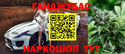 кокаин колумбия Пугачёв