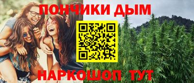 кокаин колумбия Пугачёв
