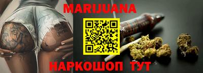 метадон Пушкино