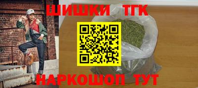 кокаин колумбия Пугачёв