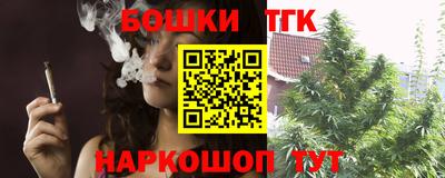 кокаин колумбия Пугачёв