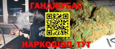 кокаин колумбия Пугачёв
