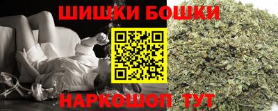 метадон Пушкино