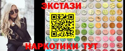 метадон Пушкино