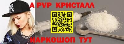 метадон Пушкино
