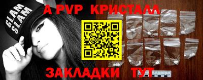 кокаин колумбия Пугачёв