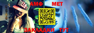 метадон Пушкино