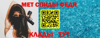 метадон Пушкино