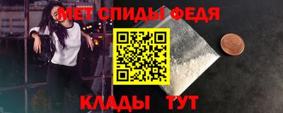 кокаин колумбия Пугачёв