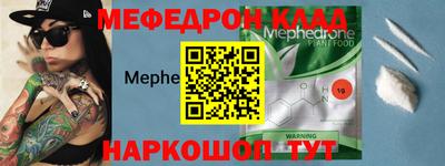 кокаин колумбия Пугачёв